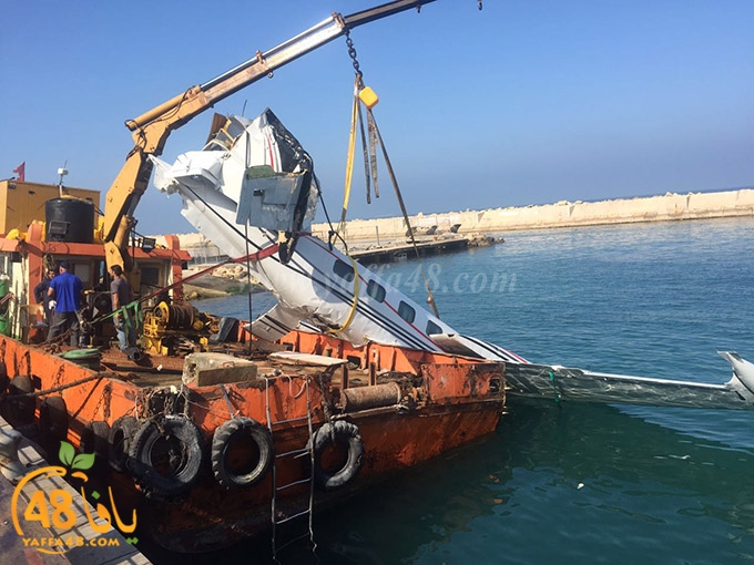 plane mina2a (4).jpg